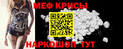 гашиш Волжский