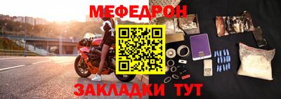 гашиш Волжский