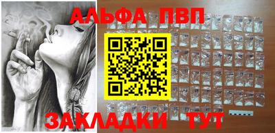 СК Волжск