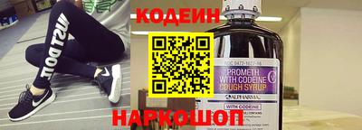 гашиш Волжский