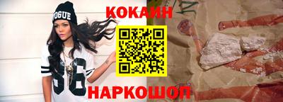 гашиш Волжский