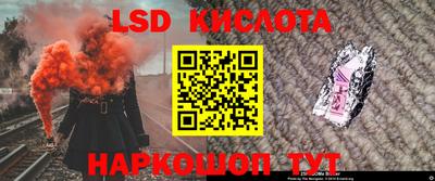 СК Волжск