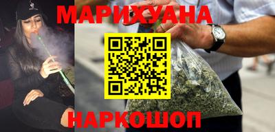 трава Волгодонск
