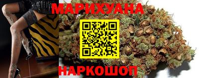 гашиш Волжский