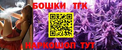 СК Волжск