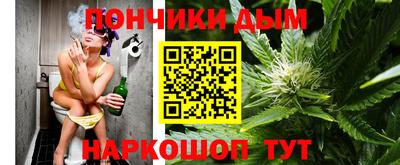 СК Волжск