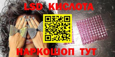 СК Волжск
