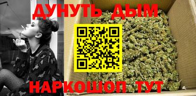 трава Волгодонск
