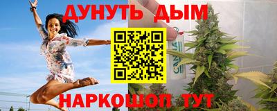 гашиш Волжский