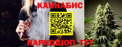 СК Волжск