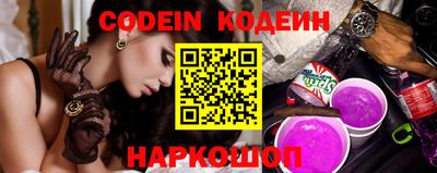 гашиш Волжский