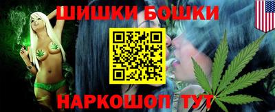 трава Волгодонск