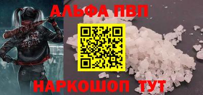 СК Волжск