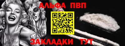 СК Волжск