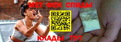 трава Волгодонск