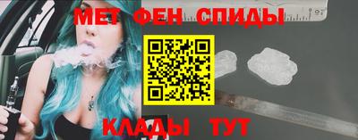 трава Волгодонск