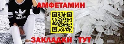 гашиш Волжский