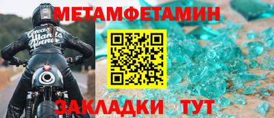 гашиш Волжский