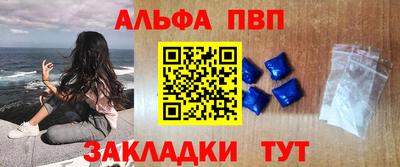 СК Волжск