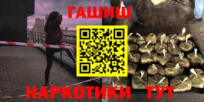СК Волжск