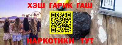 СК Волжск