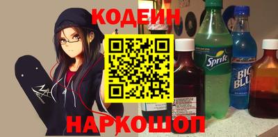 гашиш Волжский