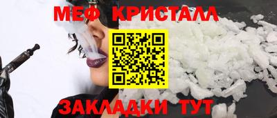 гашиш Волжский