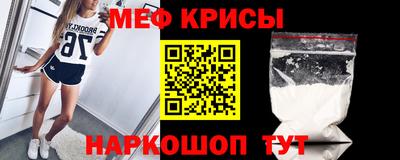 гашиш Волжский