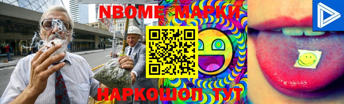 Лсд 25 экстази ecstasy  Вход с VPN  Нефтекамск  Лсд 25 экстази ecstasy 